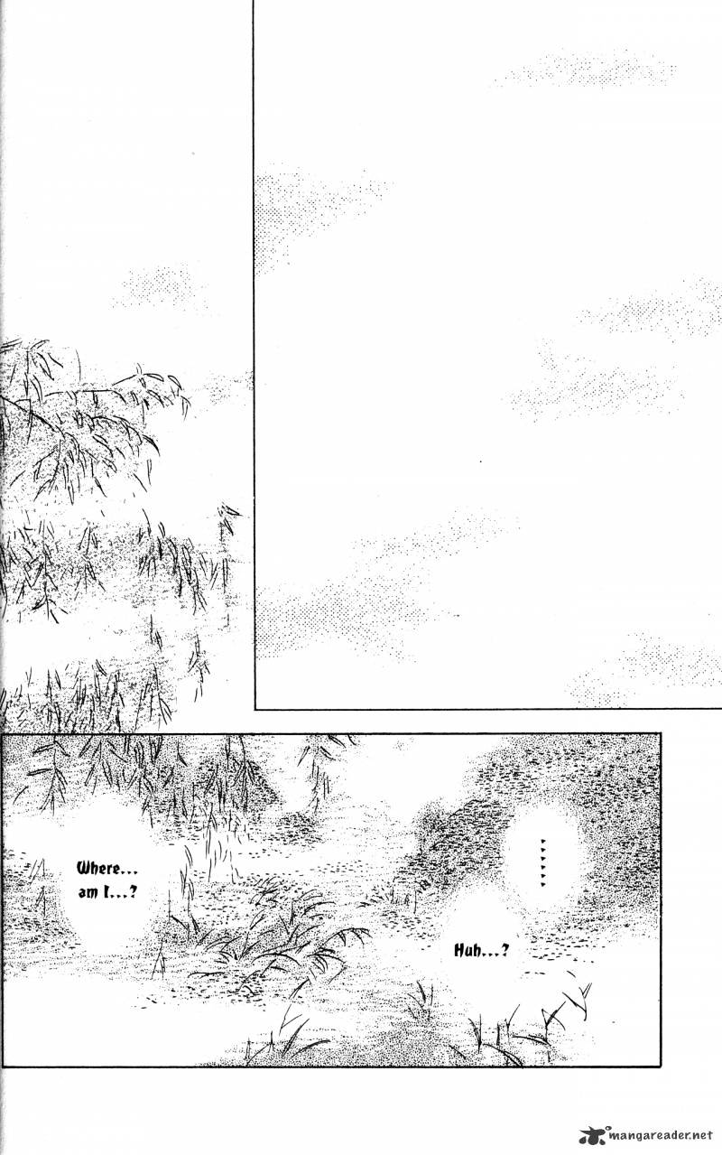 Mushishi - Chapter 20 : Volume 8