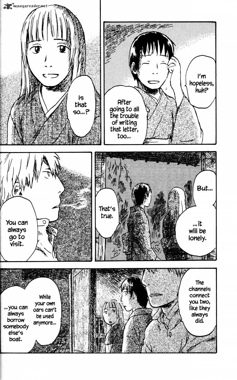 Mushishi - Chapter 20 : Volume 8