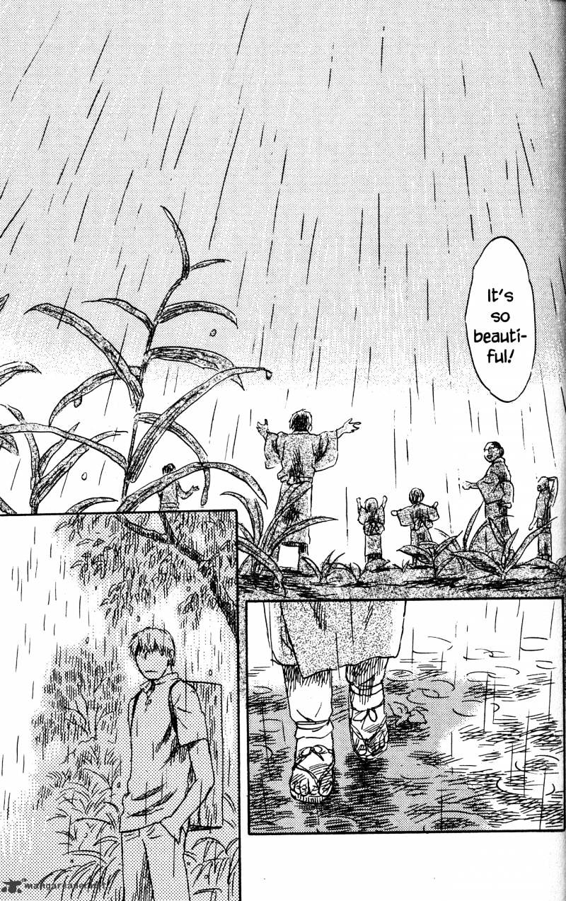 Mushishi - Chapter 20 : Volume 8