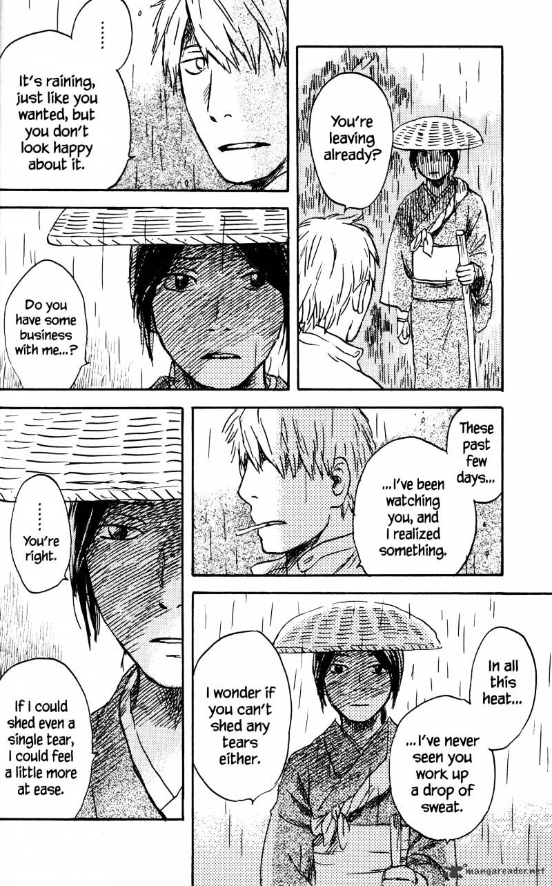 Mushishi - Chapter 20 : Volume 8