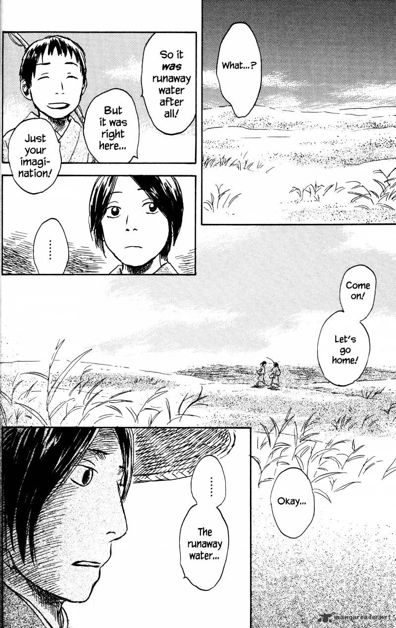 Mushishi - Chapter 20 : Volume 8