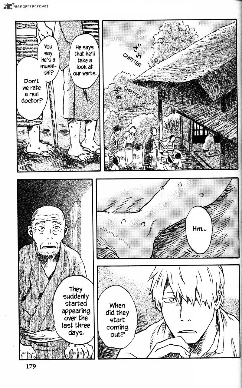 Mushishi - Chapter 20 : Volume 8