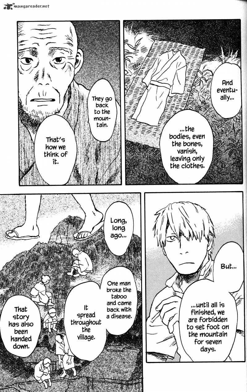 Mushishi - Chapter 20 : Volume 8