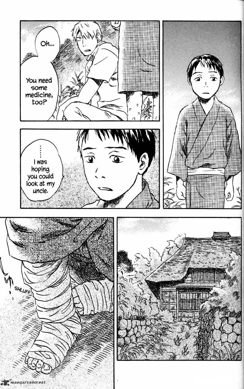 Mushishi - Chapter 20 : Volume 8