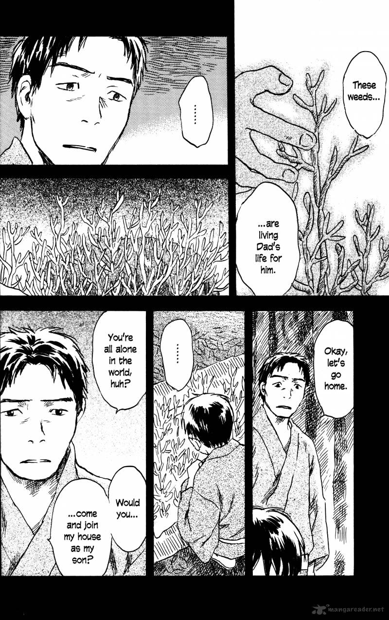 Mushishi - Chapter 20 : Volume 8