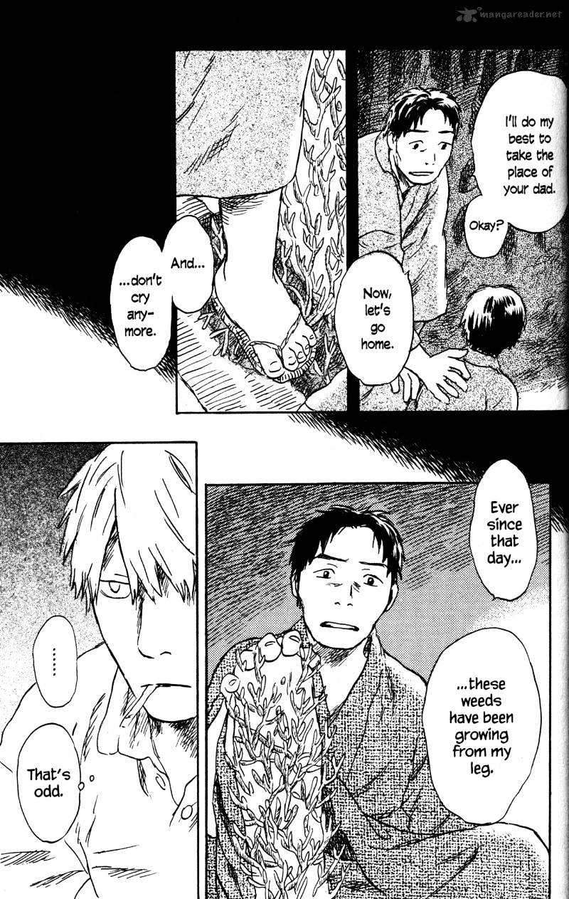 Mushishi - Chapter 20 : Volume 8