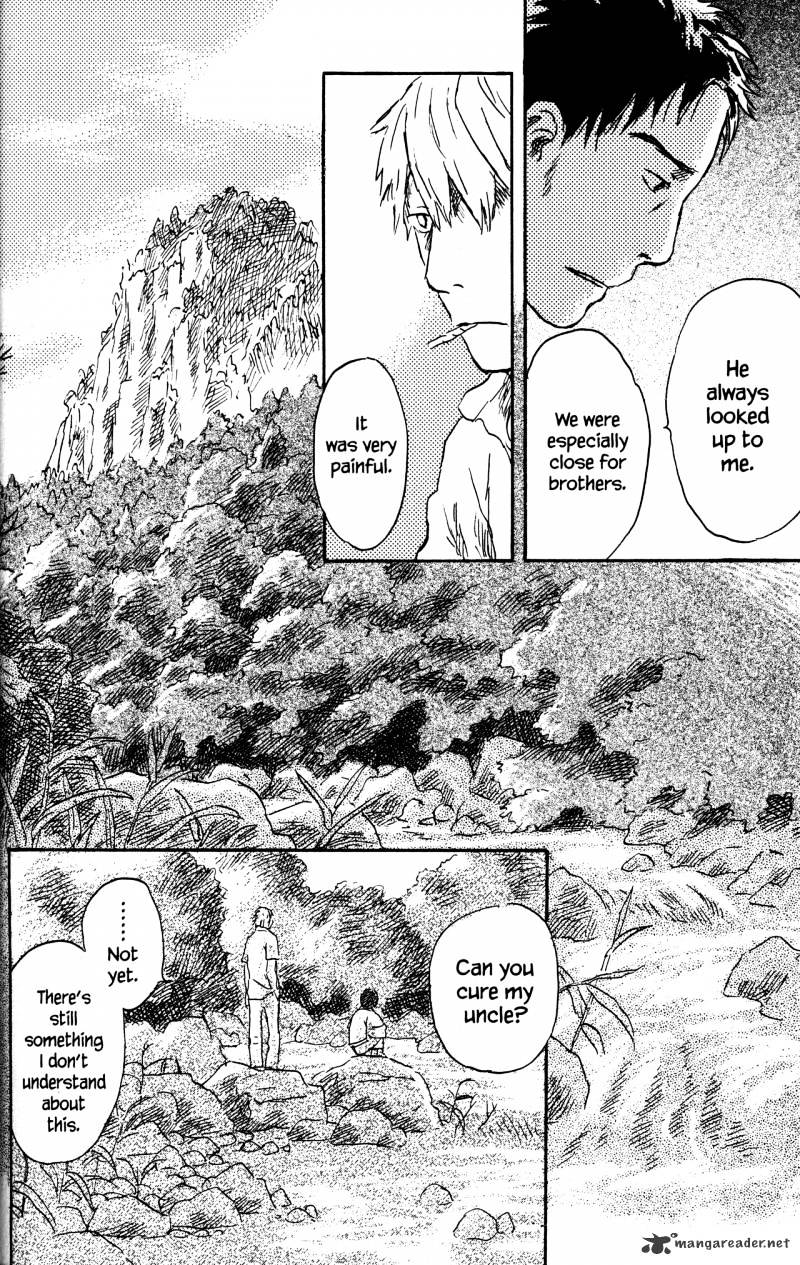 Mushishi - Chapter 20 : Volume 8