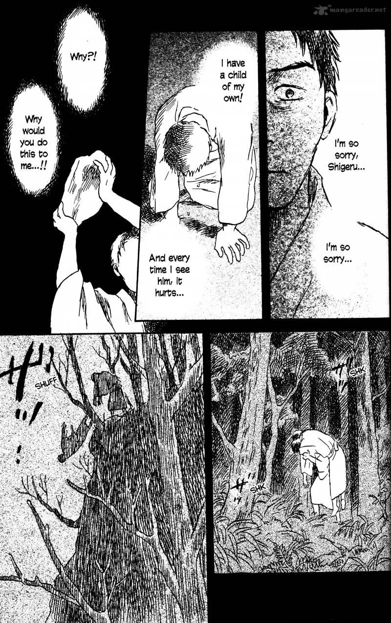 Mushishi - Chapter 20 : Volume 8