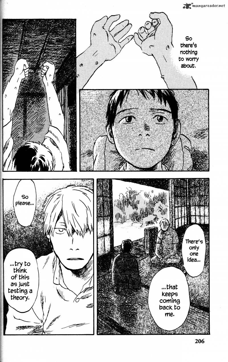 Mushishi - Chapter 20 : Volume 8