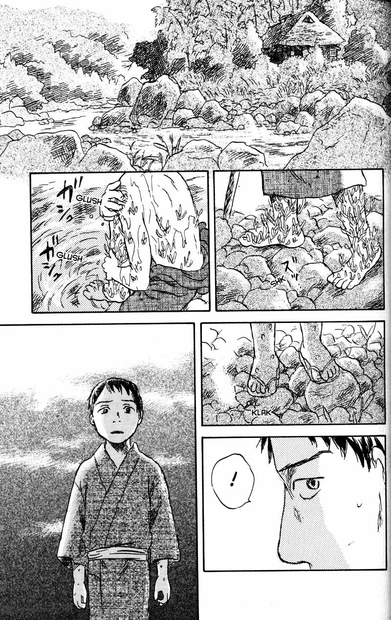 Mushishi - Chapter 20 : Volume 8