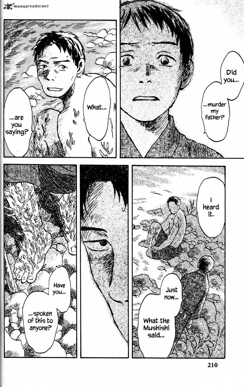 Mushishi - Chapter 20 : Volume 8