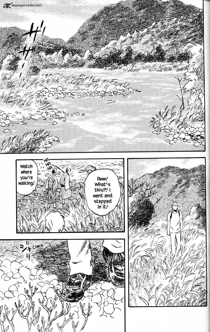 Mushishi - Chapter 20 : Volume 8