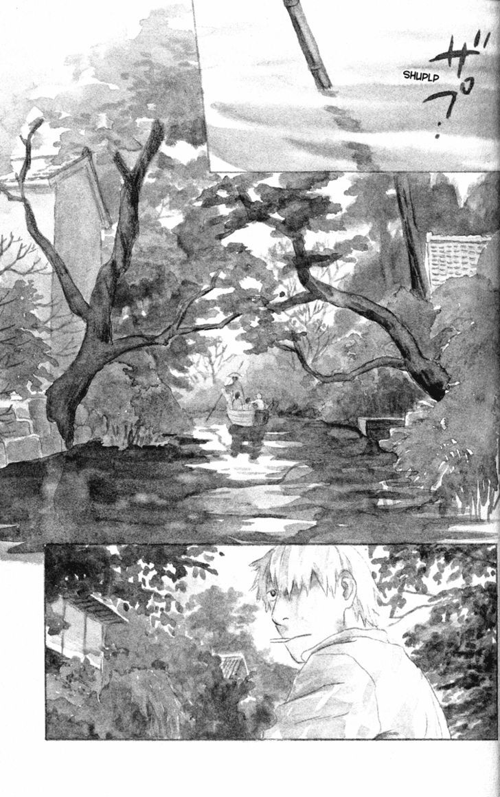 Mushishi - Vol.8 Chapter 38 : The Hidden Channel