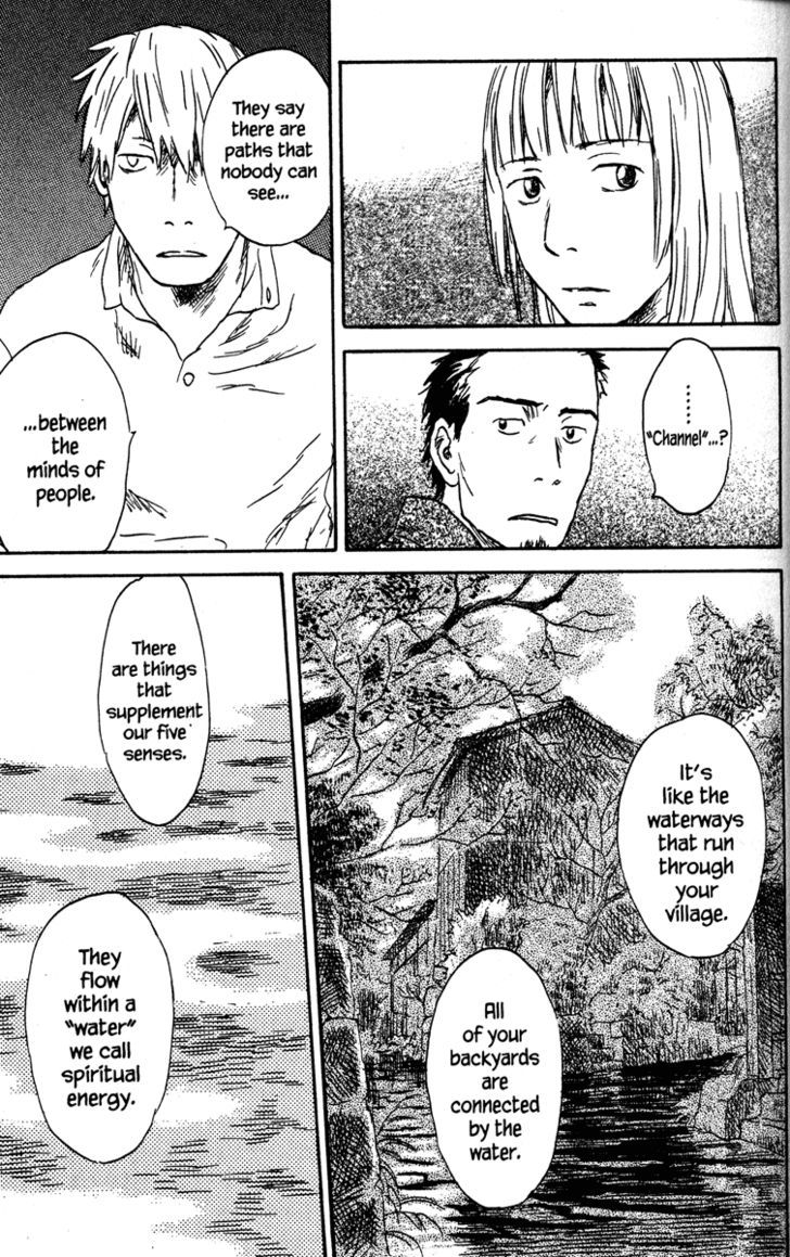 Mushishi - Vol.8 Chapter 38 : The Hidden Channel