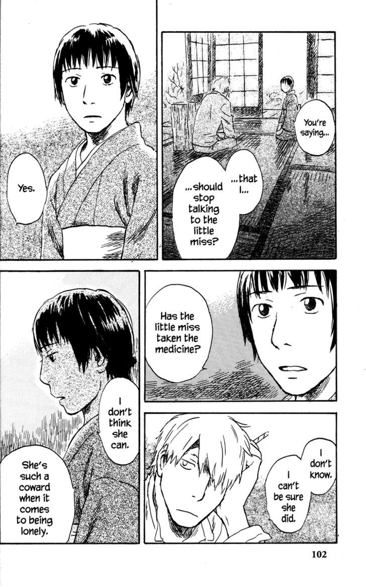 Mushishi - Vol.8 Chapter 38 : The Hidden Channel