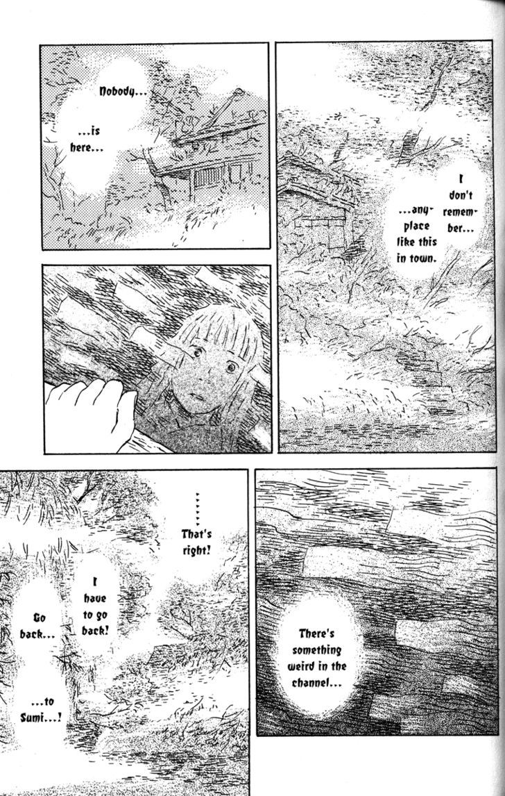 Mushishi - Vol.8 Chapter 38 : The Hidden Channel