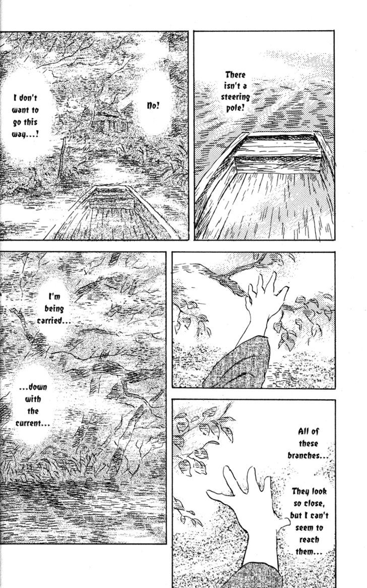 Mushishi - Vol.8 Chapter 38 : The Hidden Channel