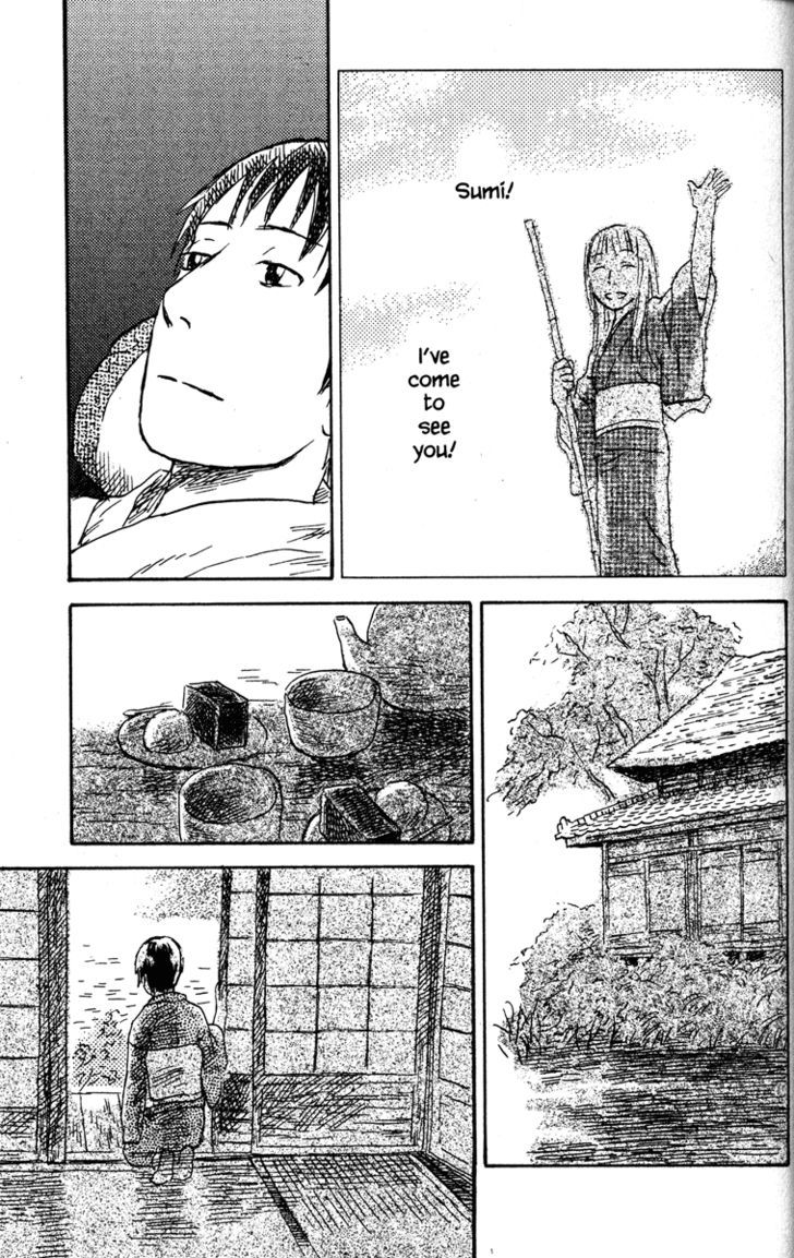 Mushishi - Vol.8 Chapter 38 : The Hidden Channel