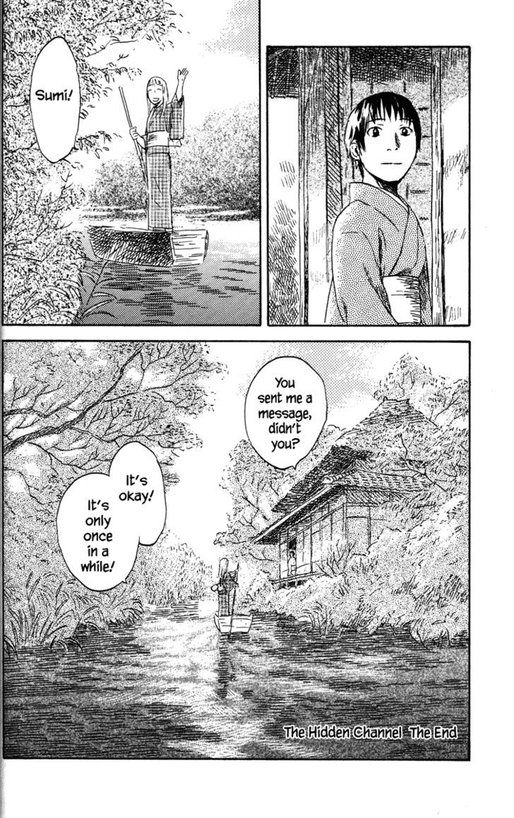 Mushishi - Vol.8 Chapter 38 : The Hidden Channel