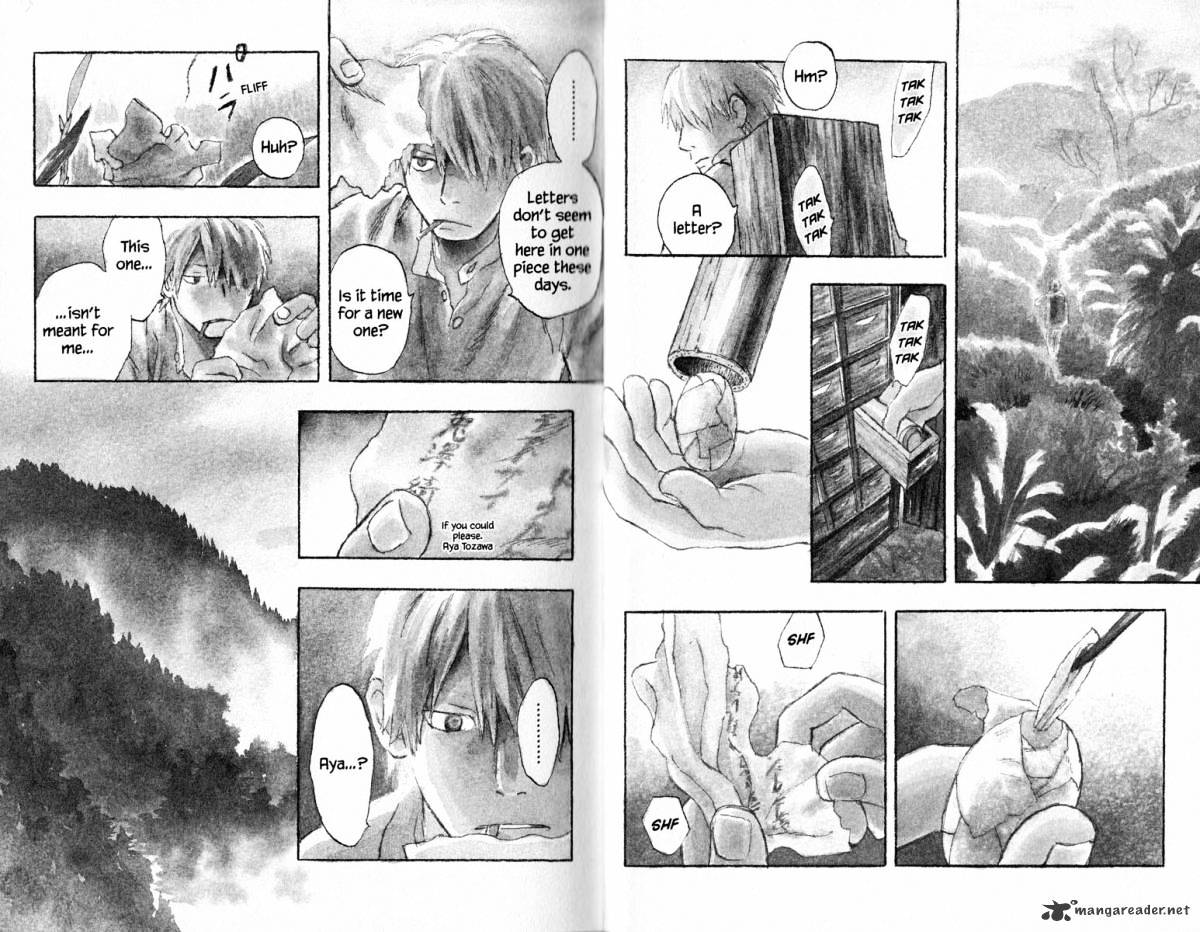 Mushishi - Chapter 16 : Volume 4