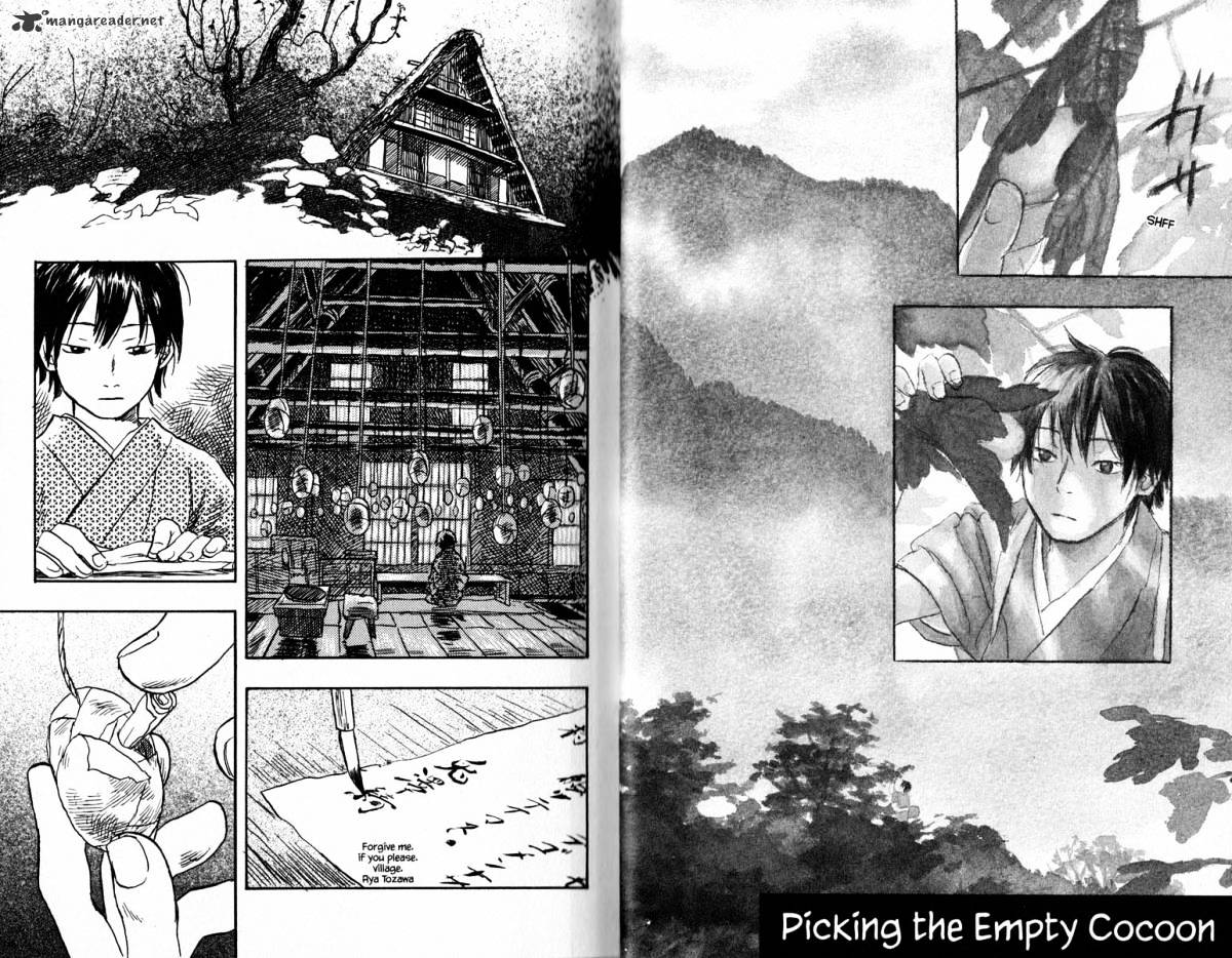 Mushishi - Chapter 16 : Volume 4