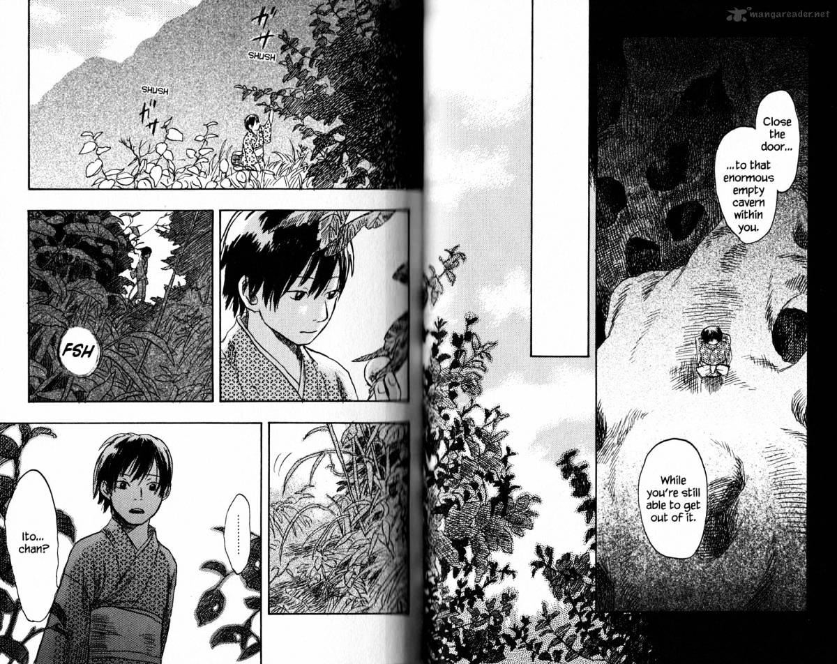 Mushishi - Chapter 16 : Volume 4