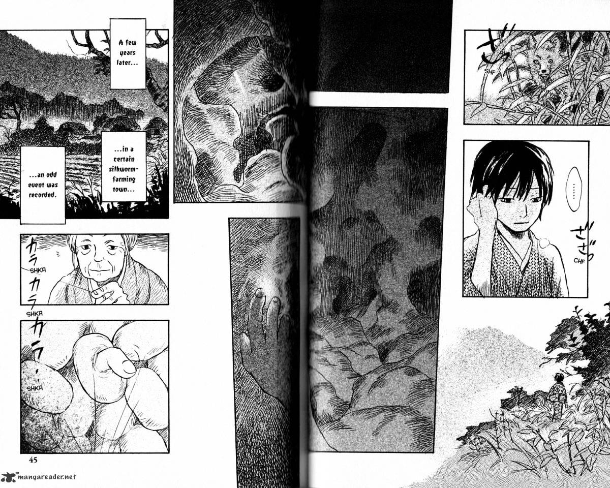 Mushishi - Chapter 16 : Volume 4