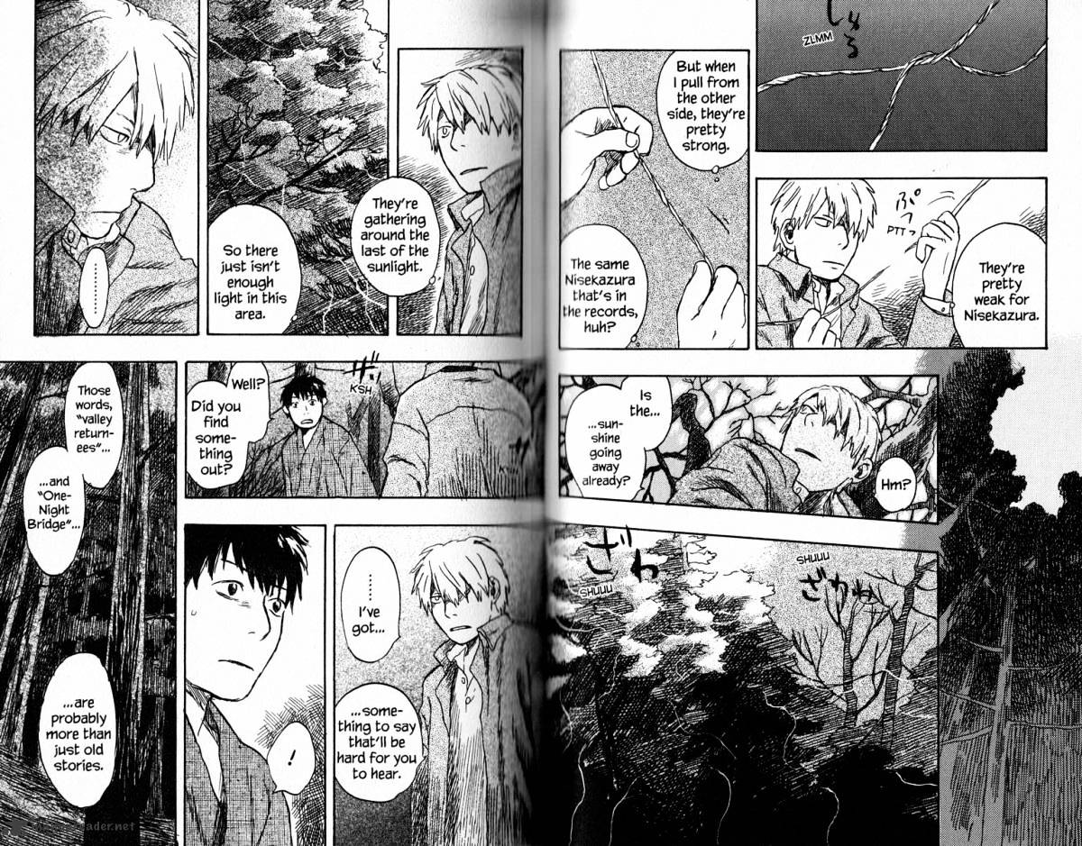 Mushishi - Chapter 16 : Volume 4