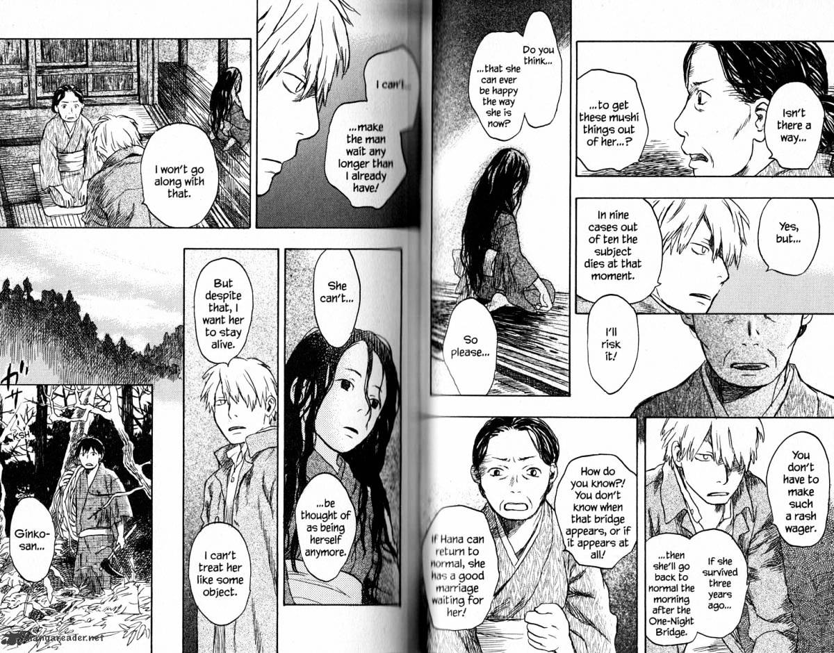 Mushishi - Chapter 16 : Volume 4