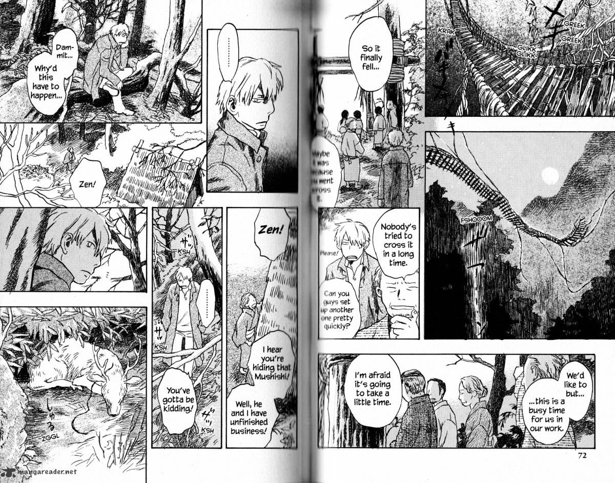 Mushishi - Chapter 16 : Volume 4