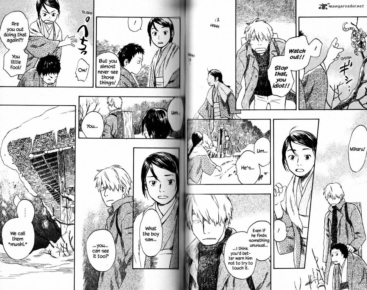 Mushishi - Chapter 16 : Volume 4