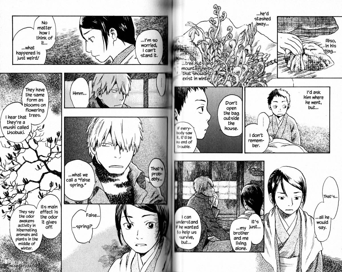 Mushishi - Chapter 16 : Volume 4