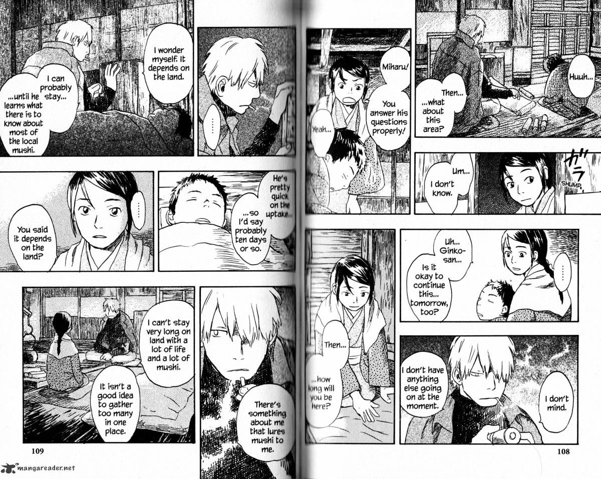 Mushishi - Chapter 16 : Volume 4