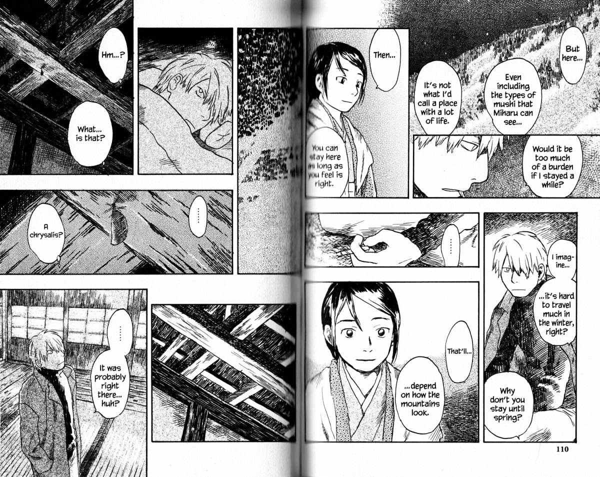 Mushishi - Chapter 16 : Volume 4