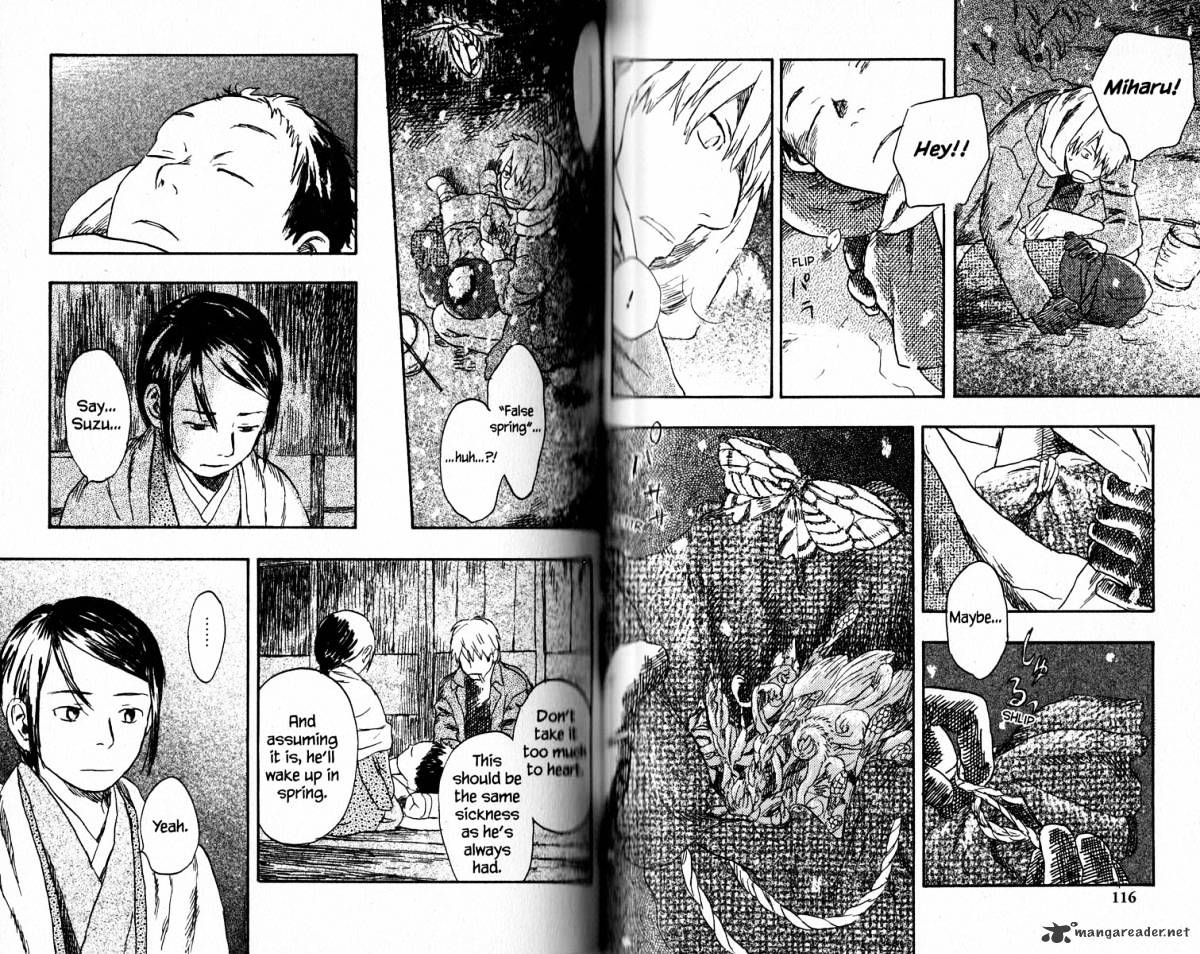 Mushishi - Chapter 16 : Volume 4