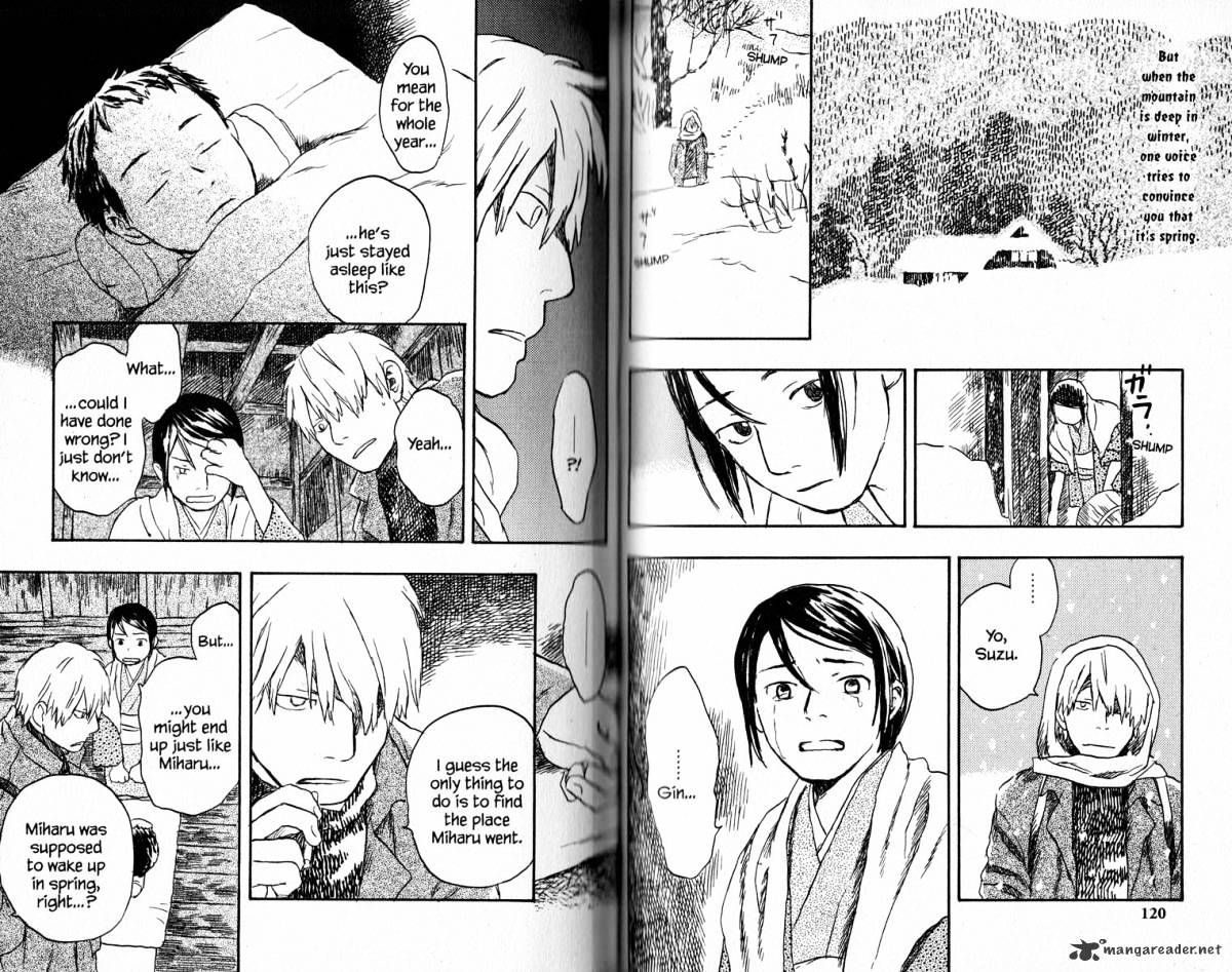 Mushishi - Chapter 16 : Volume 4