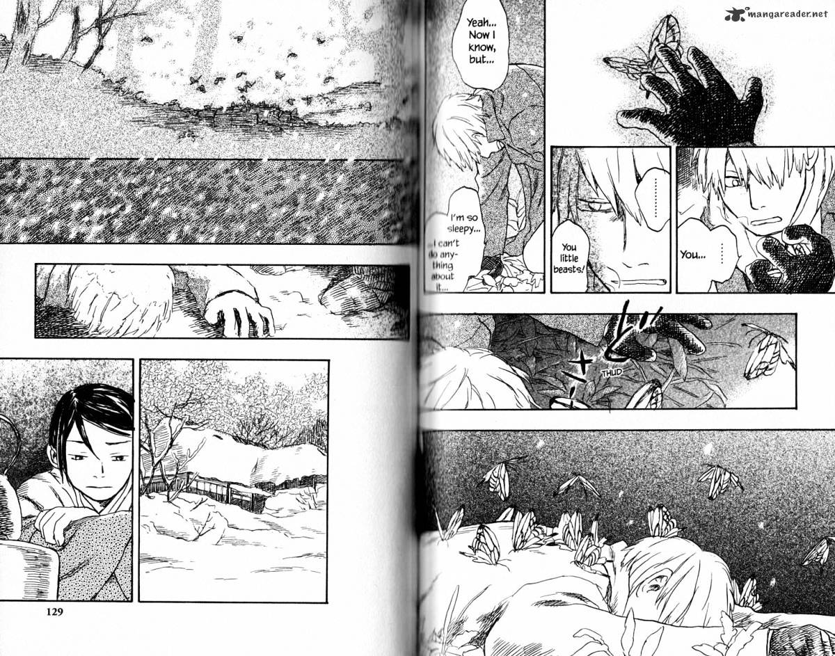 Mushishi - Chapter 16 : Volume 4