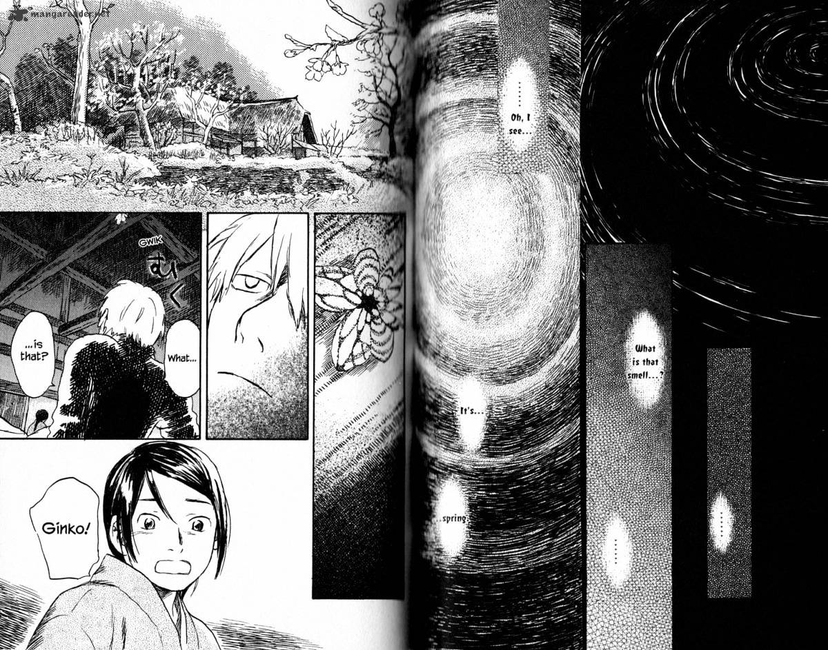 Mushishi - Chapter 16 : Volume 4