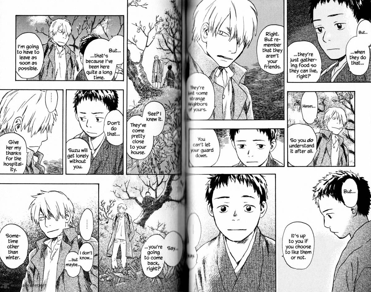 Mushishi - Chapter 16 : Volume 4