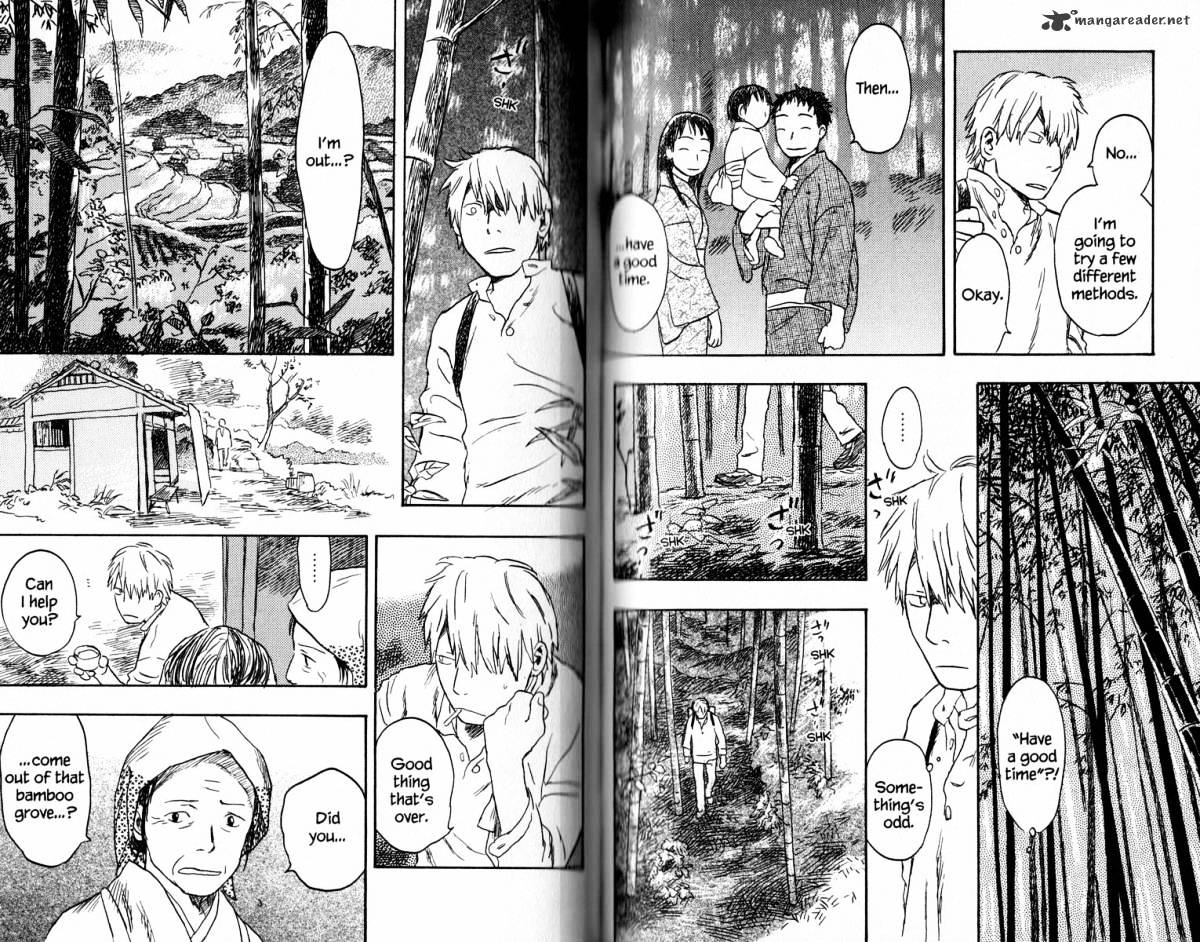 Mushishi - Chapter 16 : Volume 4