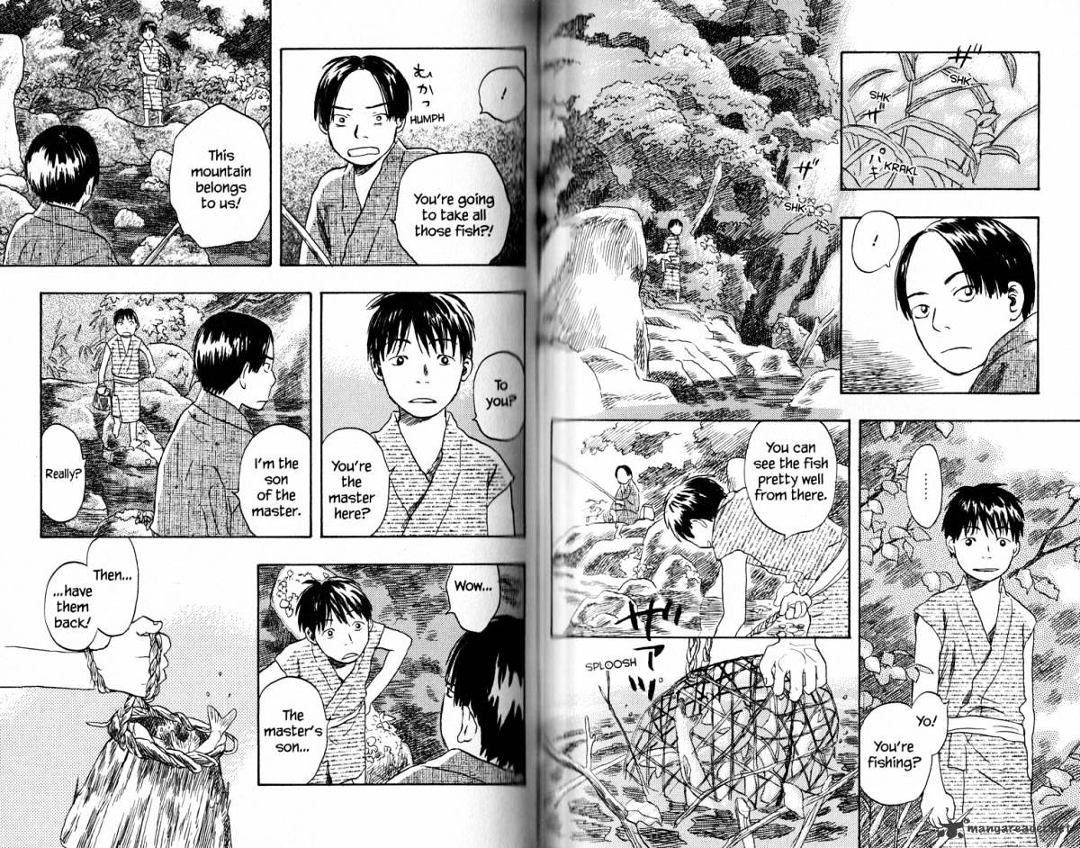 Mushishi - Chapter 16 : Volume 4