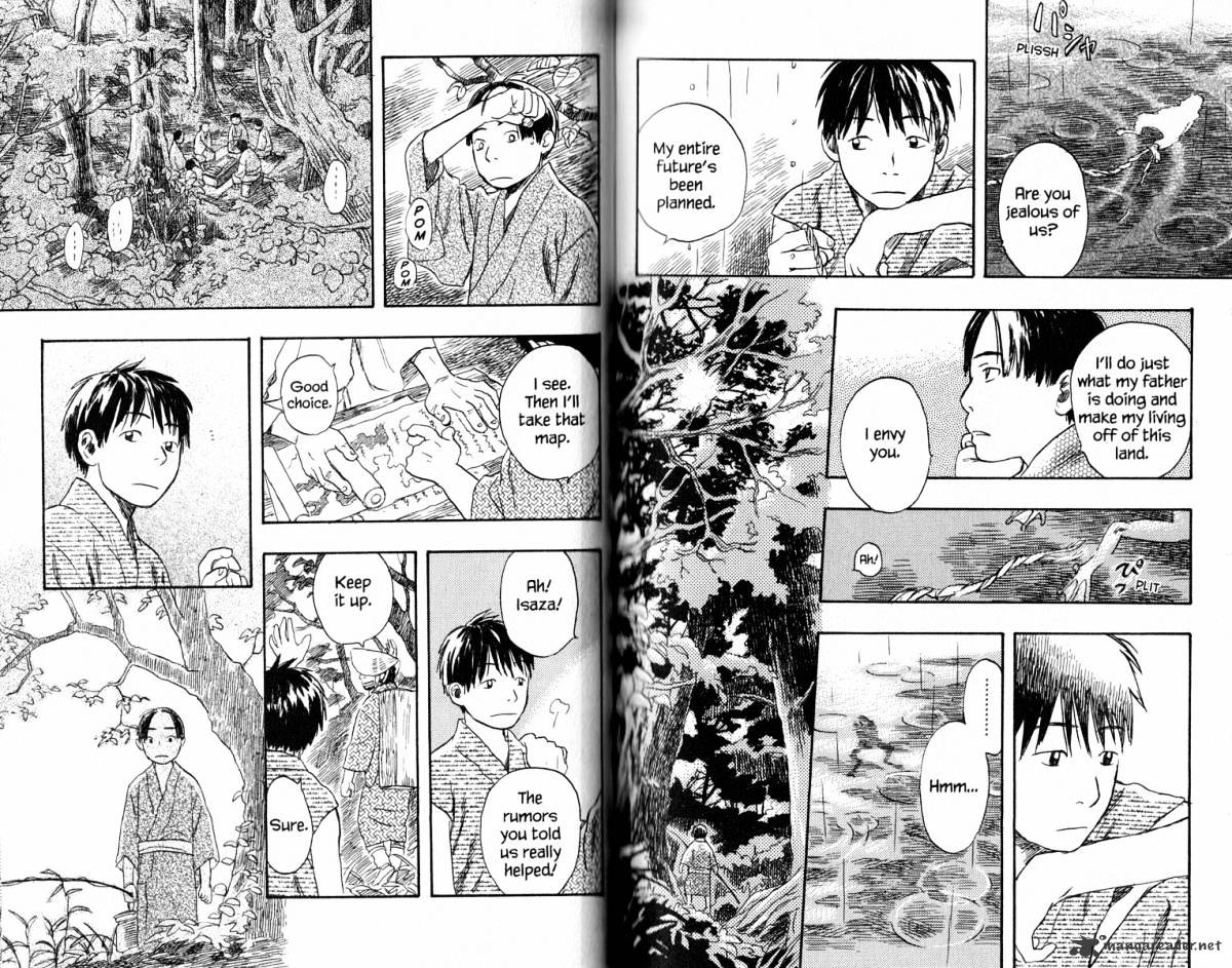 Mushishi - Chapter 16 : Volume 4