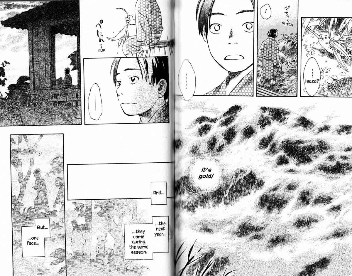 Mushishi - Chapter 16 : Volume 4