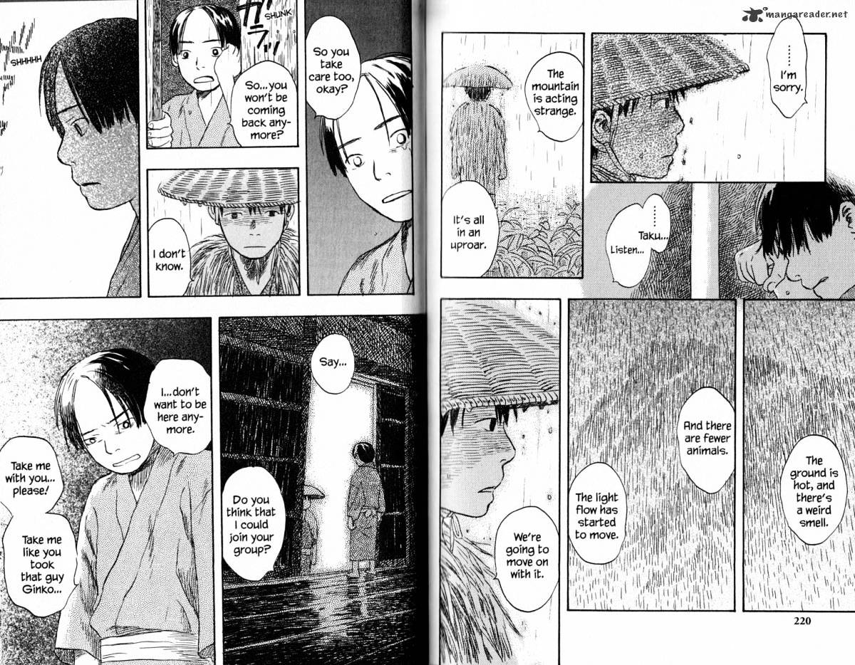 Mushishi - Chapter 16 : Volume 4