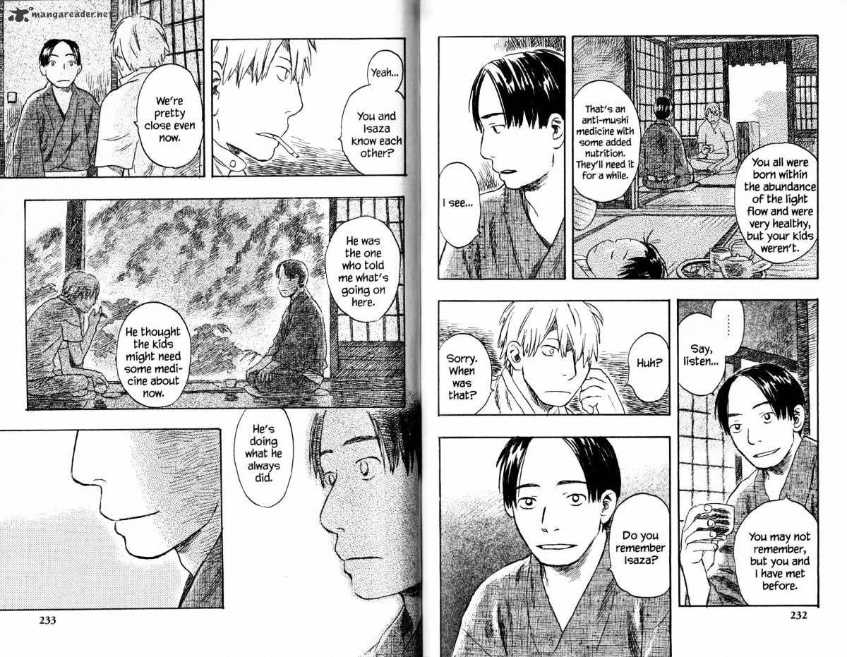 Mushishi - Chapter 16 : Volume 4