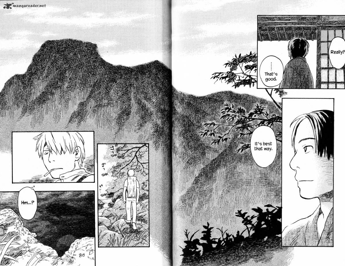 Mushishi - Chapter 16 : Volume 4