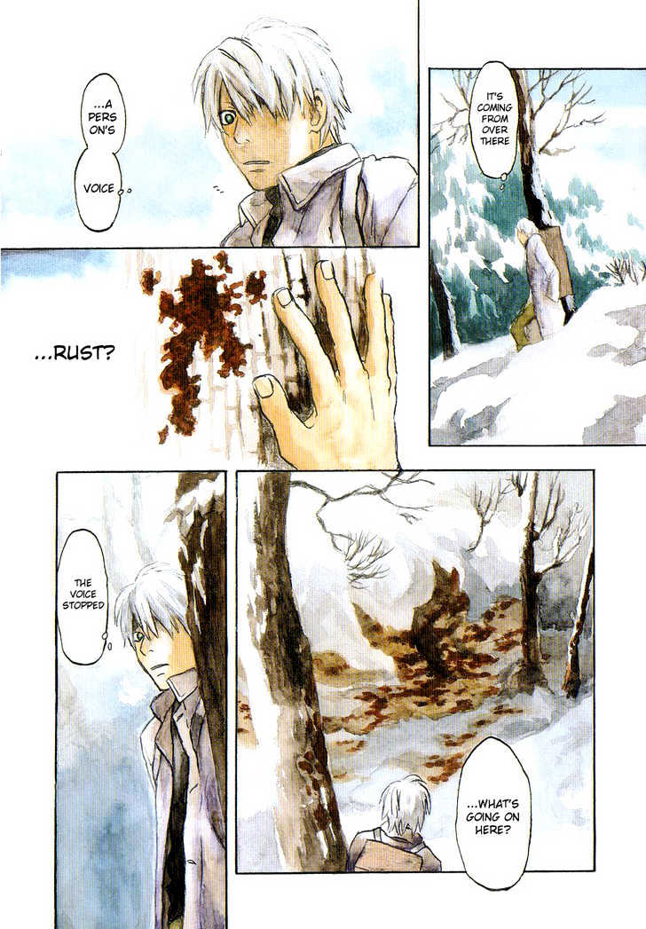 Mushishi - Vol.3 Chapter 11 : The Sound Of Rust