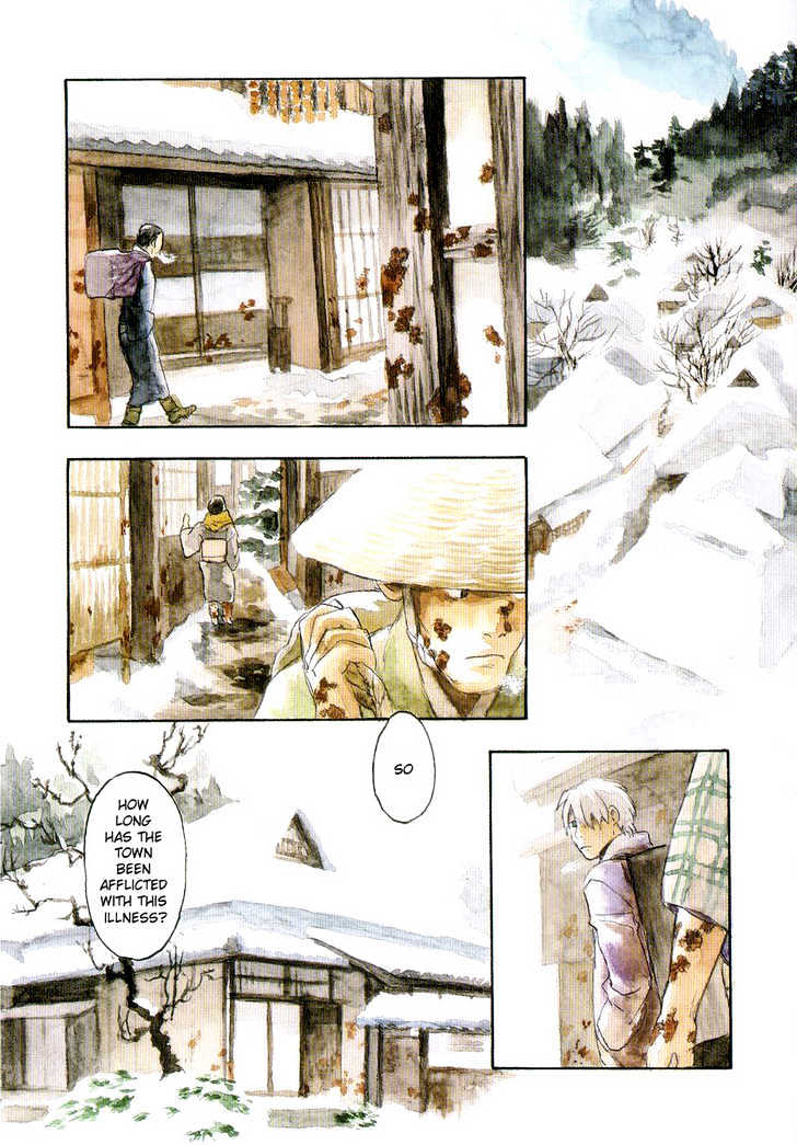 Mushishi - Vol.3 Chapter 11 : The Sound Of Rust