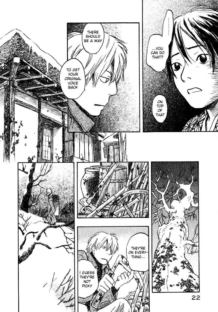 Mushishi - Vol.3 Chapter 11 : The Sound Of Rust