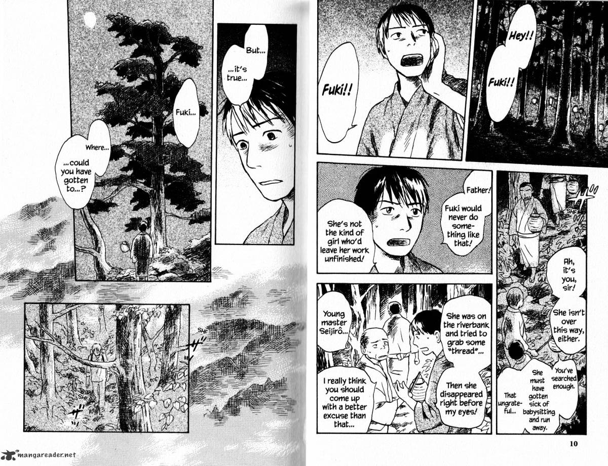 Mushishi - Chapter 18 : Volume 6